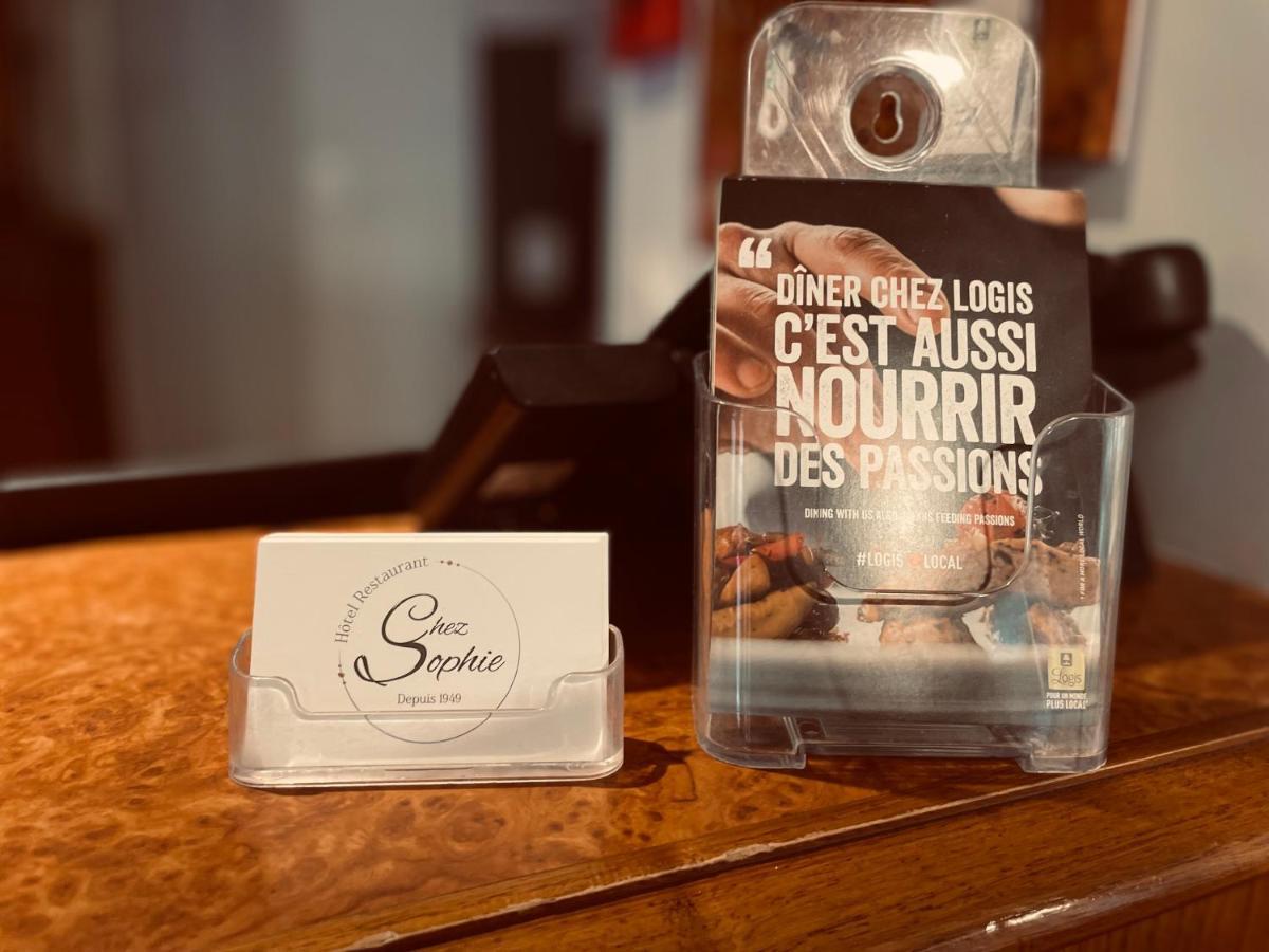 Restaurant Hotel Logis Chez Sophie Briouze Екстериор снимка